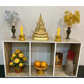 ชั้นวางพระ 3 ชั้น ร้านค้า ห้องทำงาน คอนโด หอพัก สีคาปูชิโน่