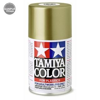 Tamiya 85084 TS-84 Metallic Gold 4950344850846 (สี)