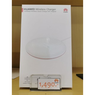 Huawei Wireless Charger CP60 15W(Max)