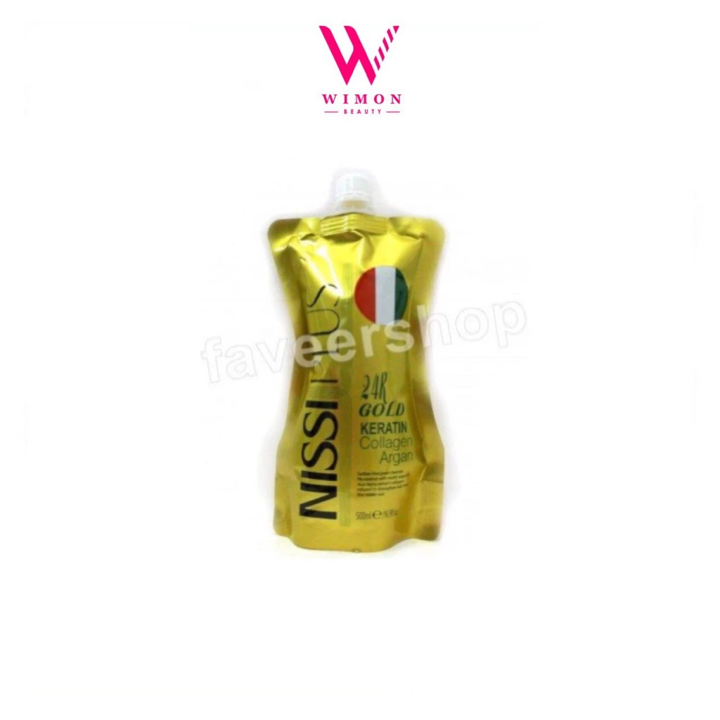 (ถุงใหญ่) Nissi plus rich keratin collagen argan นิซซี พลัส ริช คอลลาเจน อาแกน 500ml /21183