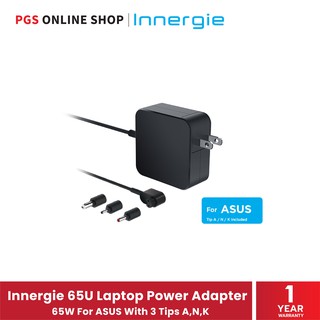 Innergie 65U Laptop Power Adapter 65W สำหรับแบรนด์ ASUS มาพร้อมหัวชาร์จ A,N,K (สินค้ารับประกัน 1 ปี)