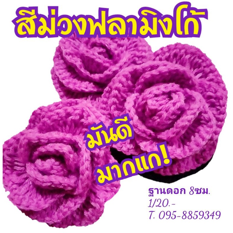 My Image 8