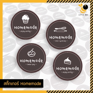 สติ๊กเกอร์Homemade สติ๊กเกอร์โฮมเมด ขนาดต่อดวง 2.5 ซม. /4 ซม.(1แผ่น 50 ดวง) ประเภทสติ๊กเกอร์ : PP (กันน้ำ)