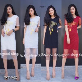 เดรสยาว 5 ส่วน เนื้อผ้าเรยอน **สอบถามก่อนสั่งซื้อ**