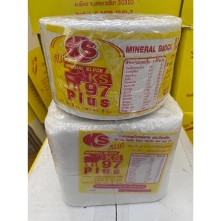 แร่ธาตุก้อน KS97 Plus ( ก้อน 2 กก 1 ลัง 8 ก้อน)