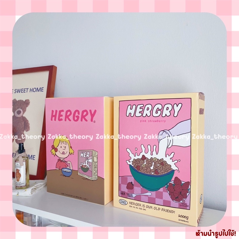 [🍯พร้อมส่งทุกแบบ🍯] กล่องซีเรียล พร็อพถ่ายรูป กล่องเปล่า - รูปที่ 3