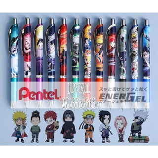 Naruto × Pentel Energel ปากกาหมึกดำ นารูโตะ 0.5mm(1ด้าม)