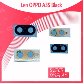 OPPO A3S อะไหล่เลนกล้อง กระจกเลนส์กล้อง กระจกกล้องหลัง Camera Lens (ได้1ชิ้นค่ะ)  Super Display