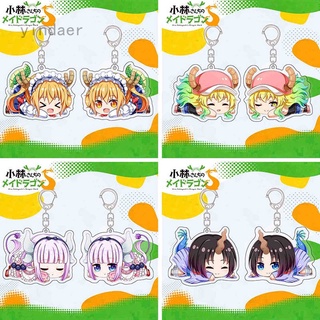 พวงกุญแจอะคริลิครูปการ์ตูน Miss Kobayashis Dragon Maid Kanna Kamui