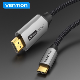 Vention Type C เป็น HDMI 4K 60Hz 3D ภาพ HDCP 2.2 โทรศัพท์ไปยังหน้าจอทีวี USB C เป็น HDMI สายเคเบิล CRB