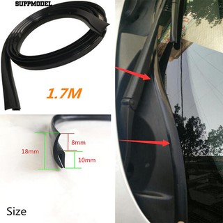 แถบยางติดกระจกหน้ารถยนต์ 1.7 เมตร
