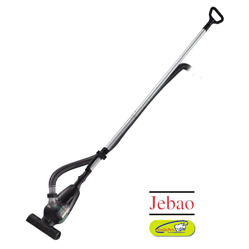 JEBAO PC-3(เครื่องดูดตะกอน ทำความสะอาด ขี้ปลา ฝุ่น ตะกอนก้นบ่อ)