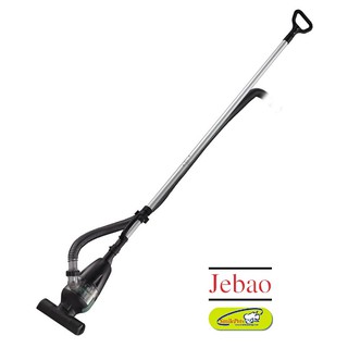 JEBAO PC-3(เครื่องดูดตะกอน ทำความสะอาด ขี้ปลา ฝุ่น ตะกอนก้นบ่อ)