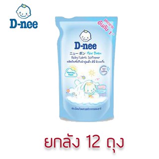 [ยกลัง 12 ถุง] D-nee ดีนี่ น้ำยาปรับผ้านุ่ม Morning Fresh สีฟ้า ชนิดถุงเติม 550 มล.