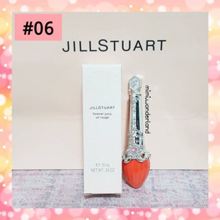 🤩ร้านmimi🤩 JILL STUART Forever Juicy Oil Rouge #สี06