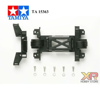 [Tamiya] Rein.Gear Cover (MS Chassis) (TA 15363)