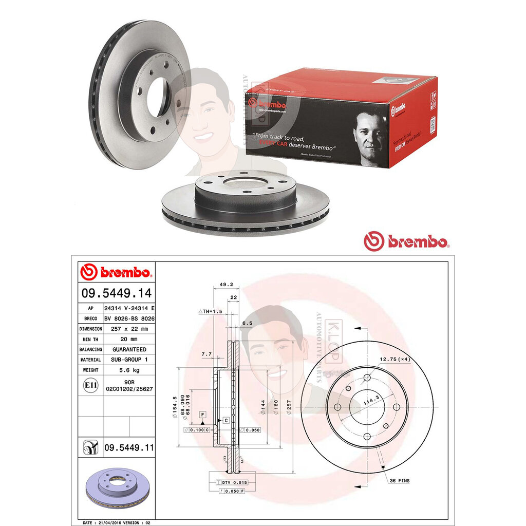 09 5449 11 จานเบรค ล้อ F (ยี่ห้อ BREMBO) รุ่น UV NISSAN Cefiro A31 24V, U12, 200SX ปี1988-1994***ราค