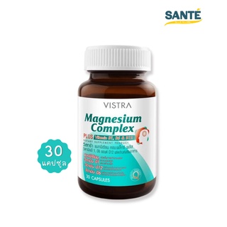 VISTRA Magnesium Complex Plus แมกนีเซียม คอมเพลกซ์ พลัส วิตามินบีรวม ปวดไมเกรน 30 แคปซูล