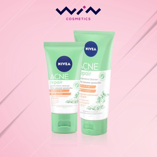 Nivea นีเวีย แอคเน่ รีแพร์ เจนเทิล ไมโคร เคลนเซอร์ 50 มล. / 90 มล. เคลนเซอร์ ล้างหน้า สูตรอ่อนโยน ช่วยจัดการปัญหาสิว