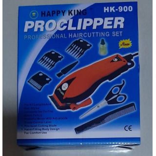 HK-900 แบตตาเลียนสายไฟในตัว ใชัได้ต่อเนื่อง ราคาถูก คุณภาพดี **พร้อมส่ง**