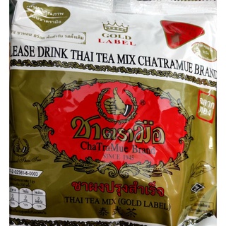 ชาตรามือ ห่อสีทอง Thai tea mix(Gold label)