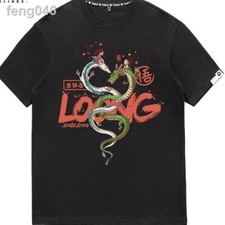 เสื้อยืดผ้าฝ้าย✓♚Spirited Away White Dragon ข้อต่อแขนสั้น Seven Ball Shenlong เสื้อยืด Xiao Wukong คู่L XL  XXL 3XL