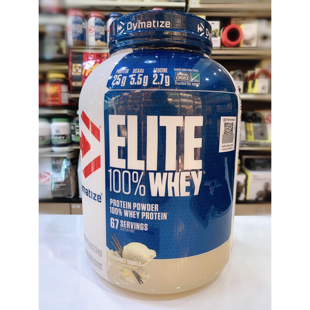 Dymatize Elite Whey 5lbs. - ไดมาไทซ์ อิลิค ขนาด 5ปอนด์