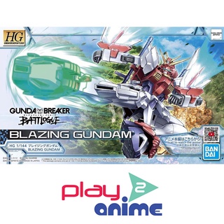 Bandai 1/144 HG GBB BLAZING GUNDAM