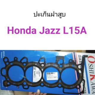 ปะเก็นฝาสูบ Honda Jazz L15A