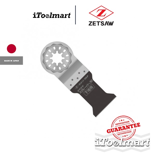 ZET SAW ใบมัลติทูล ใบตัดเหล็กอเนกประสงค์ 20021 Scraper 30 Type