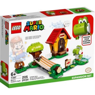 เลโก้​ Lego Super Mario 71367 Marios House &amp; Yoshi &amp; 71366 Boomer Bill Barage