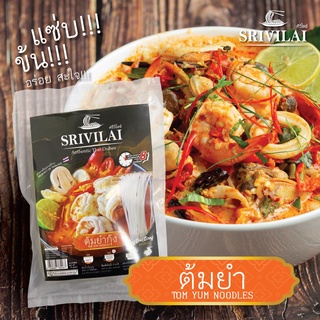 [SRIVILAI - ต้มยำ] ต้มยำกึ่งสำเร็จรูป ก๋วยเตี๋ยวซอง ต้มยำ รสชาติรสชาติเข้มข้น ชวนคิดถึงบ้าน