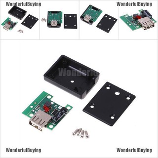 {WonderfulBuying} แผงควบคุมการชาร์จพลังงานแสงอาทิตย์ DC-DC 4.5-20V 12V เป็น 5V 2A USB 1 ชุด