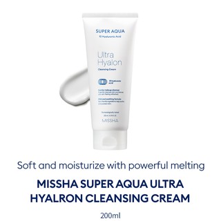 #พร้อมส่ง# MISSHA - Super Aqua Ultra Hyalon Cleansing Cream