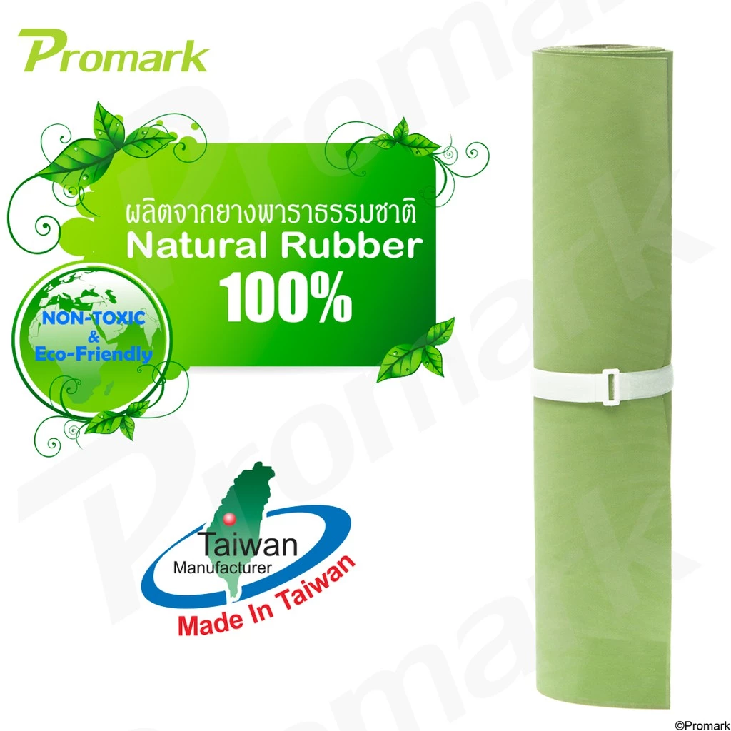 Promark เสื่อโยคะยางพาราธรรมชาติ 5 มม 0562N thumbnail 8