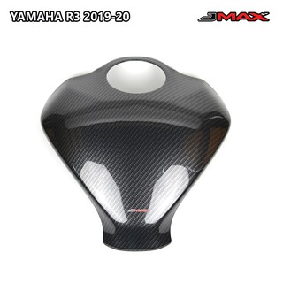 🔥 ครอบถัง ตรงรุ่น Yamaha R3 2019-21 Size LX ลายฟิล์มคาร์บอน 6D