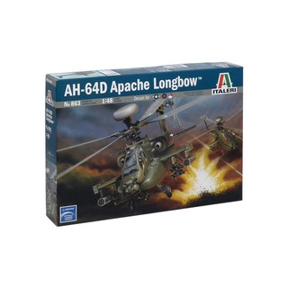 พลาสติก โมเดล ประกอบ ITALERI สเกล 1/48 AH - 64D Apache Longbow