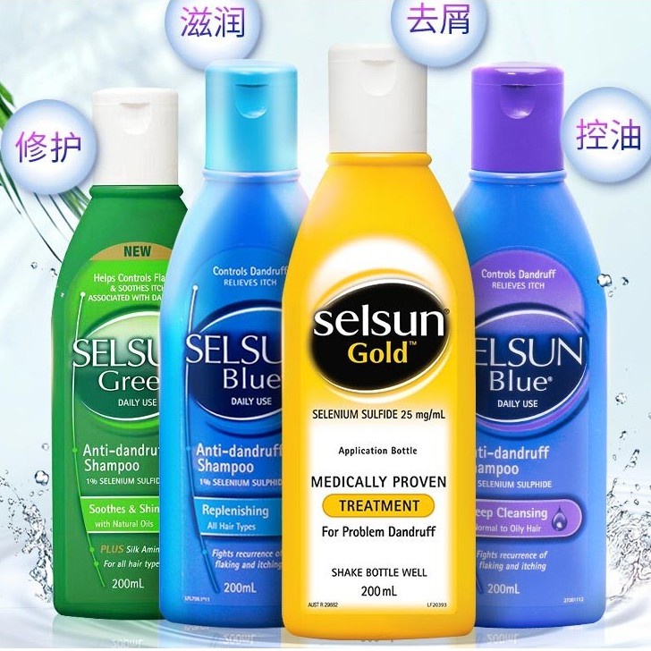 Australian แชมพูสระผมป้องกันแชมพูควบคุมความมันป้องกันแชมพู 200มล. 375มล selsun