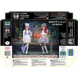 ฟิกเกอร์โมเดล Figure Model 1/35 Master Box MB35187 Kawaii fashion leaders. Minami and Mai