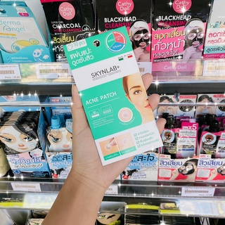 SKYNLAB สกินแล็บ แอคเน่ แพทช์ แผ่นแปะดูดซับสิว Skynlab Acne Patch 1แผ่นมี10ชิ้น