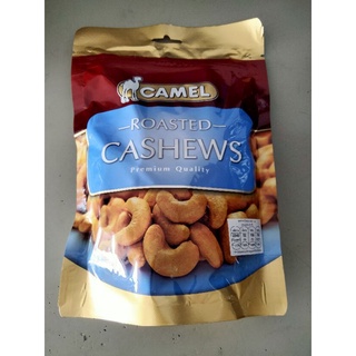 Camel Roasted Cashews มะม่วงหิมพานต์ อบเกลือ 400g