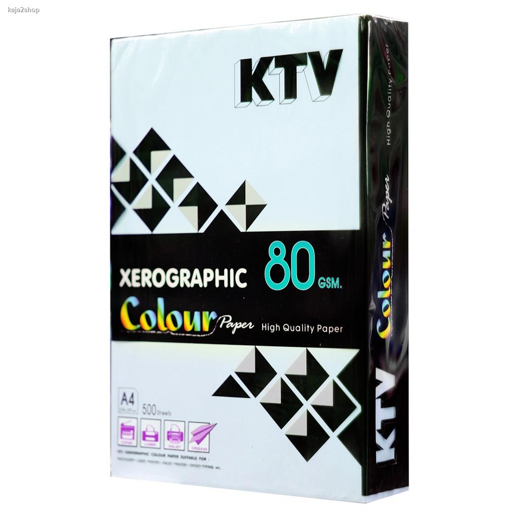 จัดส่งเฉพาะจุด จัดส่งในกรุงเทพฯktv กระดาษถ่ายเอกสารสีฟ้า A4 80 แกรม 500