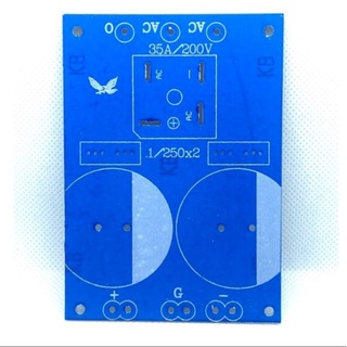 ปริ้นเปล่า​ ป​ริ้น​เปล่าภาค​จ่ายไฟ​ รุ่นปริ้นใส่​ Capacitor​ 2 ตัว​ ไดโอด​ 1 ตัว