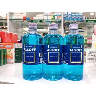 ALSOFF แอลกอฮอล์ 70%v/v ขนาด 450 มล สำหรับทำความสะอาดทั่วไป