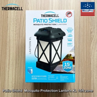 THERMACELL® Patio Shield  Mosquito Protection Lantern XL 15ft zone เทอมาเซล โคมไฟไล่ยุง และแมลง