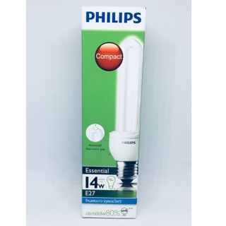 PHILIPS หลอดประหยัดไฟ หลอดตะเกียบ 2U 14W รุ่น ESSENTIAL E27