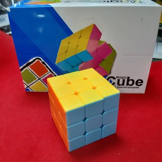 รูบิก รูบิค Rubik Magic Cube 3x3X3