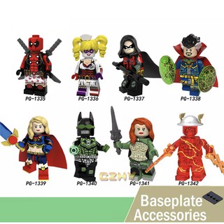 เลโก้ตัวต่อ Super Hero Mix (SET 8 PCS) ไม่มีกล่อง POC0092