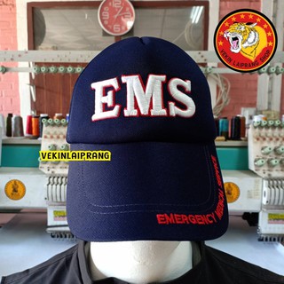 หมวกแก๊ปEMS สีกรม *ขนาดฟรีไซส์ปรับขนาดด้านหลังได้ ราคาลดพิเศษ***รีบจับจอง