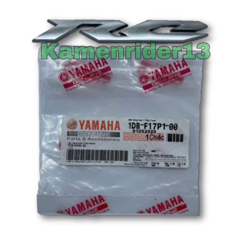 โลโก้ RC VIETAM EXCITER JUPITER RC